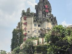 -杭州宋城