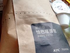 -肯德基(建外SOHO店)