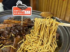 -回味黑鸭煲·始于2006(万松园店)