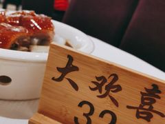 -大欢喜饭店(江怡路店)