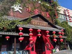 -永安水煮活鱼·仪征菜(仪征奥林匹克店)