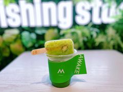 -M Stand(宁波万象城店)