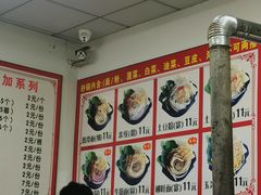 -风味砂锅居(泰华店)