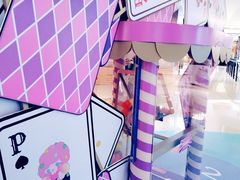 -合景·悠方(成都店)