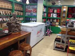 iphone_upload_pic-霖峰茶叶(龙茗店)