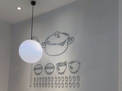 -谷田稻香·砂锅菜(汇暻广场店)