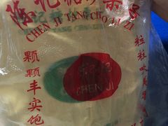-陈记栗子(长宁路店)