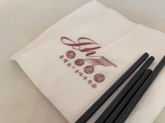 -吉亨面馆(古北1699店)