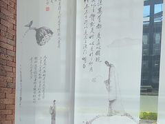 -麻麻手推拿