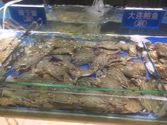 -怡乡王品海鲜姿造自助体验餐厅(大岛商业广场店)