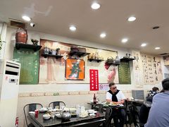 -绍兴名菜馆(可乐路店)