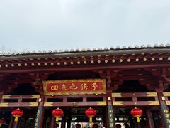 -庐山风景名胜区-东林大佛