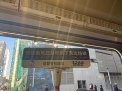 -溪边姑娘·拉丝酸奶水果捞(春熙路店)