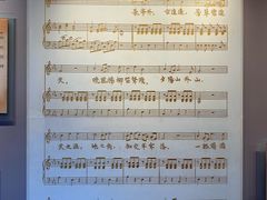 -李叔同故居纪念馆