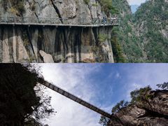 -大明山自然探索公园