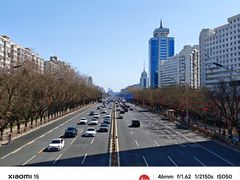 -北京中国职工之家