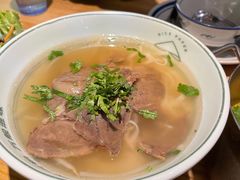 河内熟牛肉汤河粉-米纸越南小馆(金鹰世界店)