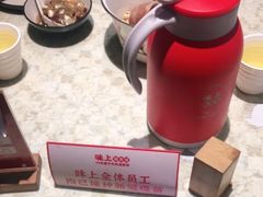 -味上湘菜馆(岳麓山店)