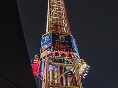 -中华恐龙园