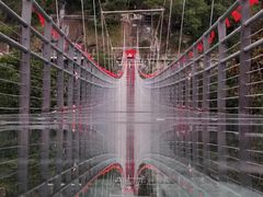 -九龙江国家森林公园