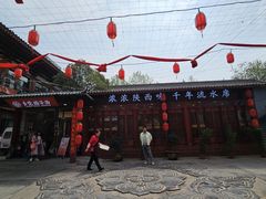 -乡党臊子面(丰庆公园店)