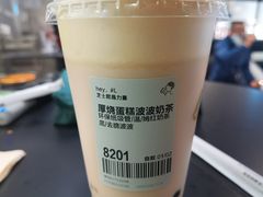-喜茶(深圳东门1234店)