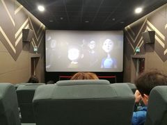 -中影国际影城(小西天CINITY店)