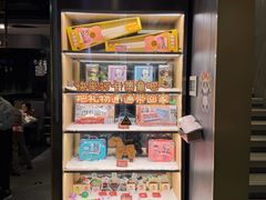 -海底捞火锅(长宁路龙之梦店)