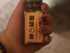 -二丁目食堂(铁西万象汇店)