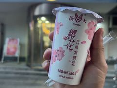 -蒋家桥饺面店(广陵路店)