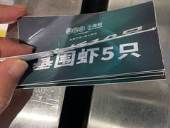 -南海底小海鲜·湘菜(鲁巷吴家湾店)