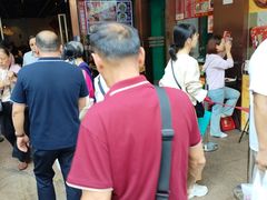 -沈大成(南京东路店)