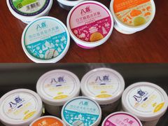 -全家便利店(愚园店)