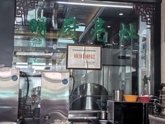 -国强手抓(西夏区店)