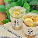 南宁，手打黄皮柠檬茶‼️连喝三天了…
