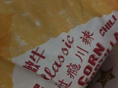 -肯德基(宁波万达店)
