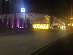 -冯姐生蚝(迎宾广场店)