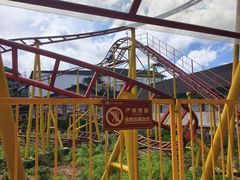 -观澜山水田园