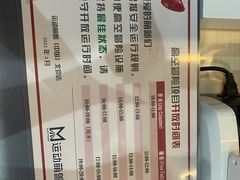 -运动派(北京店)