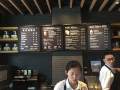 -星巴克臻选(重庆沙坪坝店)