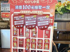 -欧罗巴·欧式西餐(欧亚卖场店)