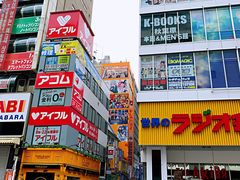 -秋叶原电器街