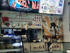 -糖潮糖水铺(省府店)