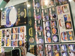 -广信牛奶甜品世家(台东店)