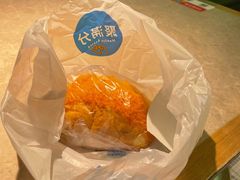 -MANFEN聚满分西点(远洋大信店)