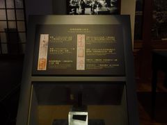 -上海电信博物馆