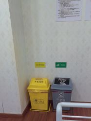 -武汉五洲整形外科医院