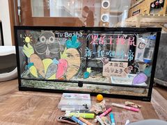 -有猫主题·治愈系猫咖(曾厝垵店)