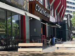 -Cooking Man(中懋天地店)