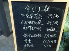 -豆豆花艺(新光天地店)